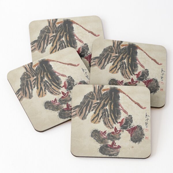 Item preview, YT 50 - AU 92 - Beetroot designed and sold by Zhongwu AO.