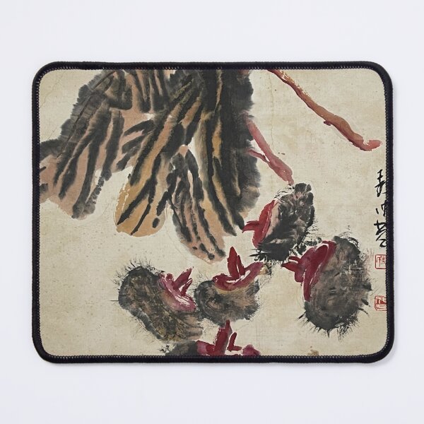 Item preview, YT 50 - AU 92 - Beetroot designed and sold by Zhongwu AO.