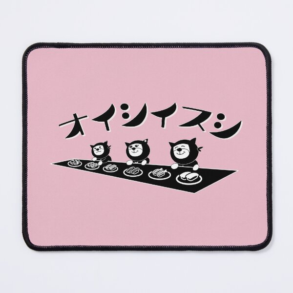 Item preview, oishiisushi designed and sold by ZUKINDOGS-JP.