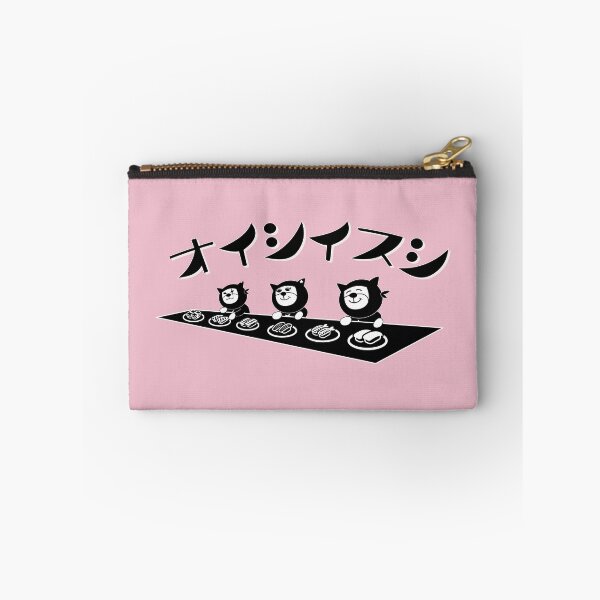 Item preview, oishiisushi designed and sold by ZUKINDOGS-JP.