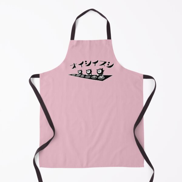 Item preview, oishiisushi designed and sold by ZUKINDOGS-JP.