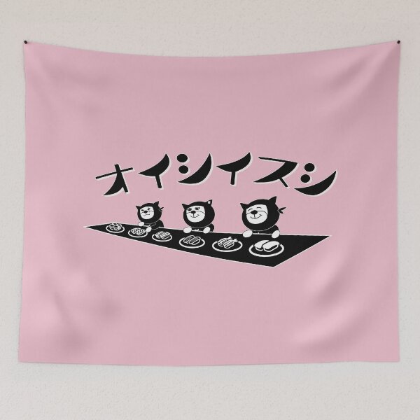 Item preview, oishiisushi designed and sold by ZUKINDOGS-JP.