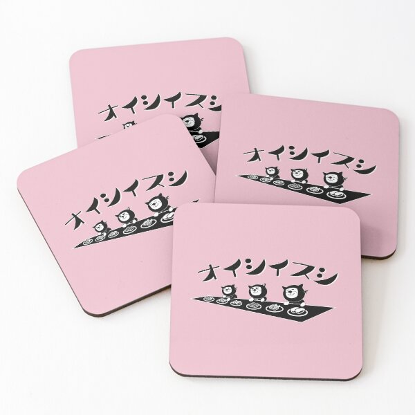Item preview, oishiisushi designed and sold by ZUKINDOGS-JP.