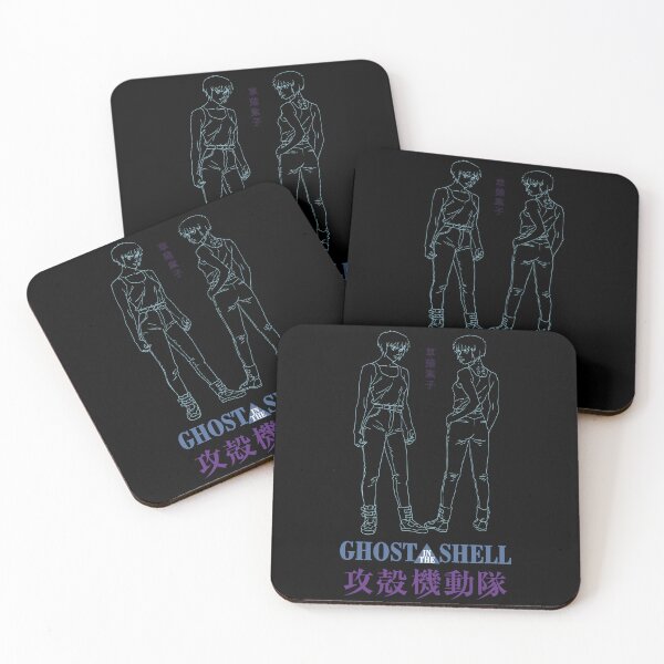 Item preview, Motoko Kusanagi - 001 designed and sold by R-A Designs.