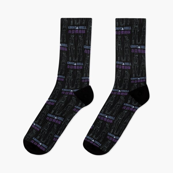 Item preview, Motoko Kusanagi - 001 designed and sold by R-A Designs.