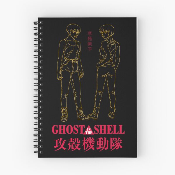 Artikelvorschau, Motoko Kusanagi-002 entworfen und verkauft von R-A Designs.