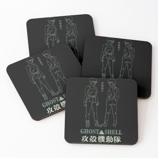 Item preview, Motoko Kusanagi - 003 designed and sold by R-A Designs.