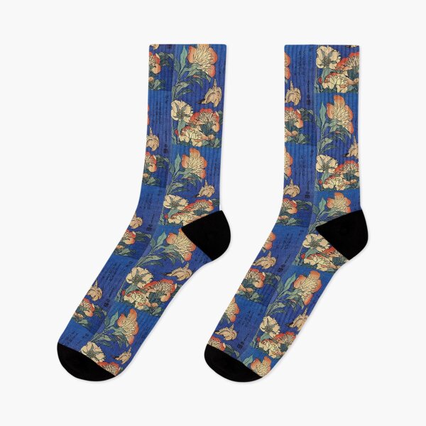 Item preview, 'Flowers' by Katsushika Hokusai (Reproduction) designed and sold by Classic Visions Gallery.