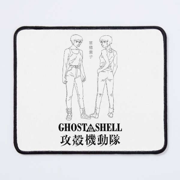Item preview, Motoko Kusanagi - 005 designed and sold by R-A Designs.