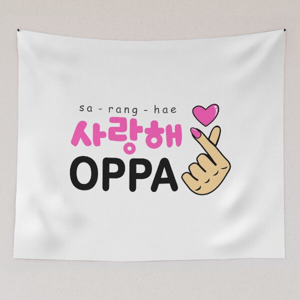 Item preview, I Love You Oppa Heart Sign  designed and sold by mistergoodiez.