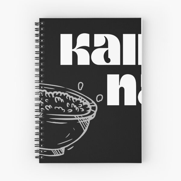 Artikelvorschau, Kain Na! entworfen und verkauft von mOchi1mOchi2.