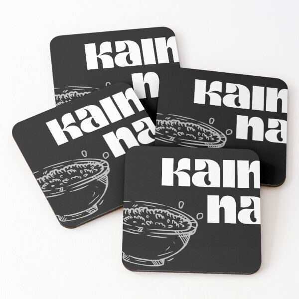 Item preview, Kain Na! designed and sold by mOchi1mOchi2.
