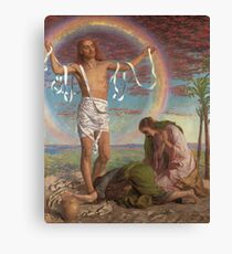 Rainbow Jesus Canvas Print