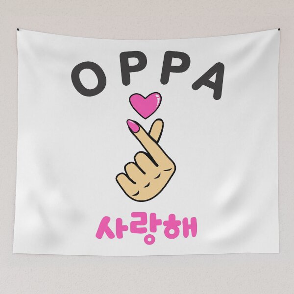 Item preview, I Love You Oppa Heart Sign  designed and sold by mistergoodiez.