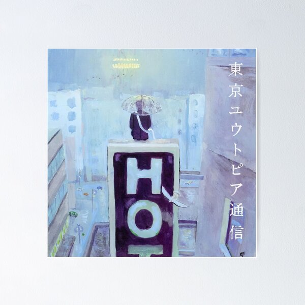 Item preview, Lamp Band - Tokyo Utopia Telecommunications designed and sold by leannonolga.