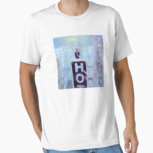 Lamp – 恋人へ (For Lovers) Album Artwork