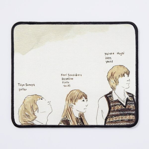 Item preview, lamp band Soyokaze Apartment Room 201 designed and sold by lamardurgan351.