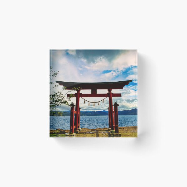 Item preview, Gateway Beyond designed and sold by Heian Owl.