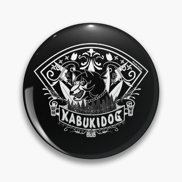 Item preview, kabukidog designed and sold by ZUKINDOGS-JP.