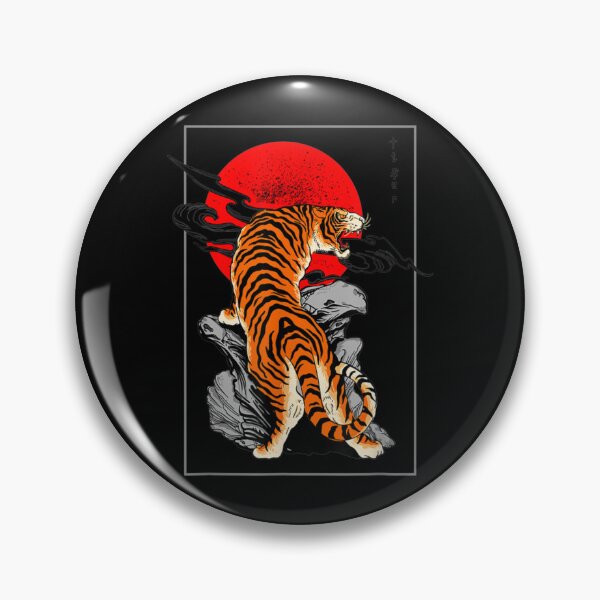 Item preview, Red Rising Sun Flag Japan Style Tokyo Asia Japanese Tiger   designed and sold by RavenPostCoz.