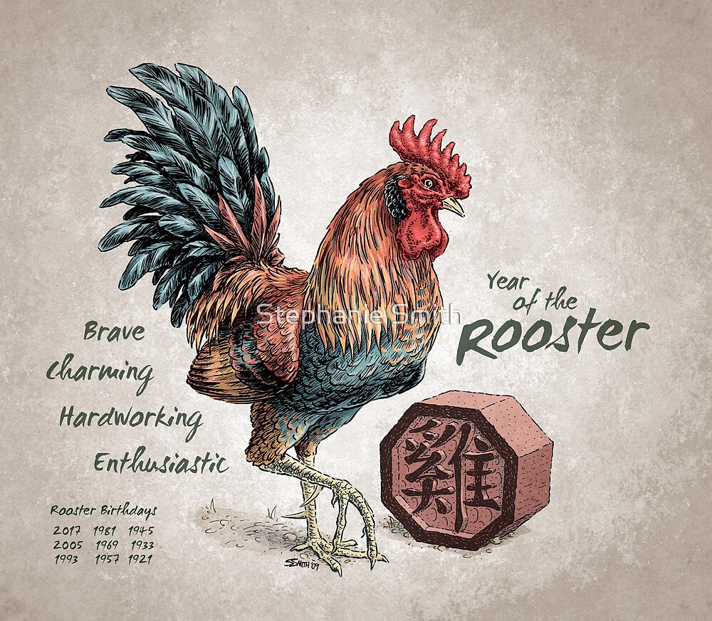 "Year of the Rooster Calendar (white)" by Stephanie Smith Redbubble