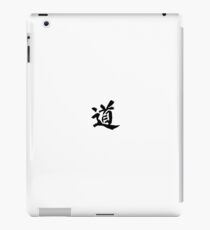 Kanji Do iPad Case/Skin