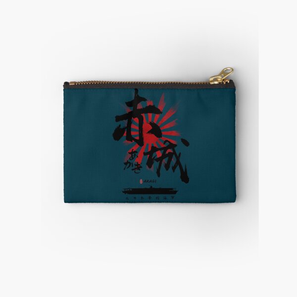 Item preview, IJN Akagi Carrier Calligraphy   designed and sold by LiteraryLeoCoz.