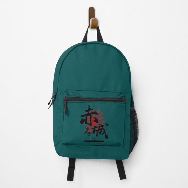 Item preview, IJN Akagi Carrier Calligraphy   designed and sold by LiteraryLeoCoz.