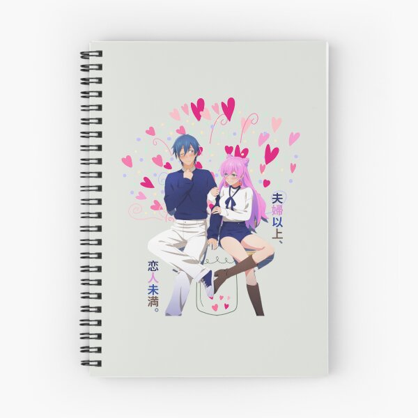 Item preview, Love in the Air Akari Watanabe Jiro Yakuin designed and sold by bluessky.