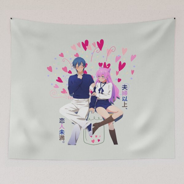 Item preview, Love in the Air Akari Watanabe Jiro Yakuin designed and sold by bluessky.