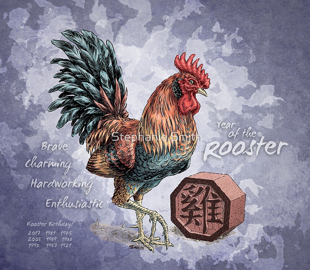 "Year of the Rooster Calendar" by Stephanie Smith Redbubble