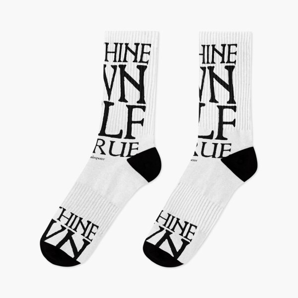 Item preview, To thine own self be true | William Shakespeare Quote designed and sold by CastlesClassics.