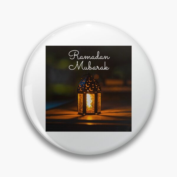 Item preview, Wishing Muslim friends Ramadan Mubarak   designed and sold by mirmeldesigns4.