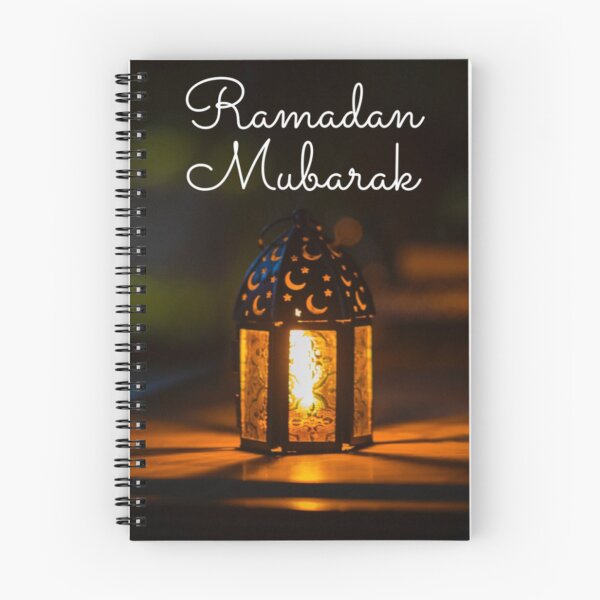 Item preview, Wishing Muslim friends Ramadan Mubarak   designed and sold by mirmeldesigns4.