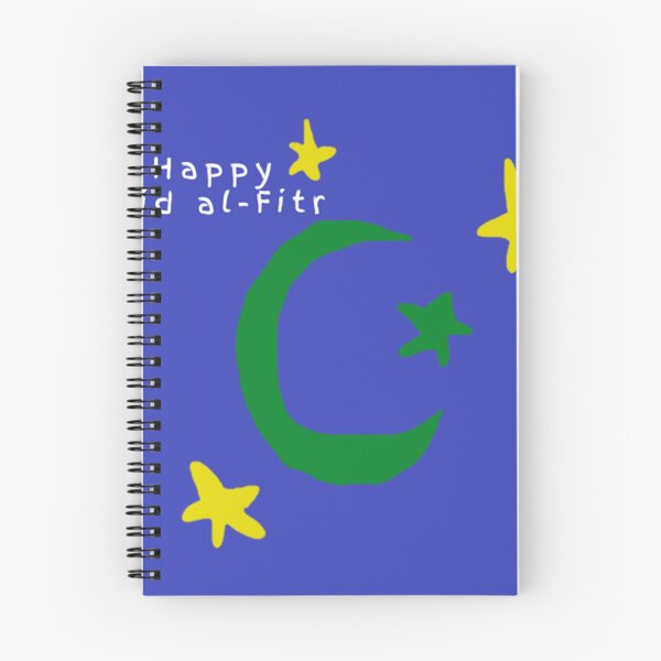 Item preview, A Happy _amp_ Holy Eid Al-Fitr Set 4     designed and sold by mirmeldesigns4.