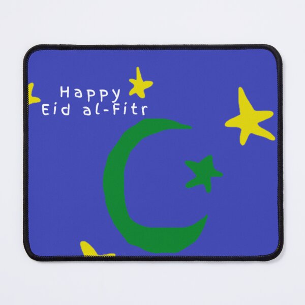 Item preview, A Happy _amp_ Holy Eid Al-Fitr Set 4     designed and sold by mirmeldesigns4.