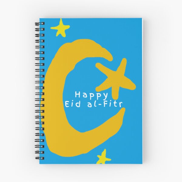 Item preview, A Happy _amp_ Holy Eid Al-Fitr Set 6     designed and sold by mirmeldesigns4.