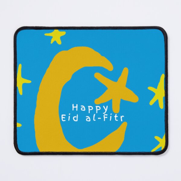 Item preview, A Happy _amp_ Holy Eid Al-Fitr Set 6     designed and sold by mirmeldesigns4.