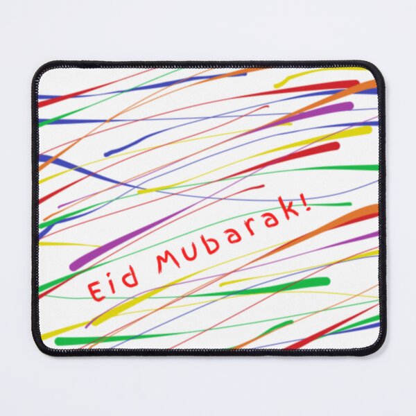 Item preview, A Happy _amp_ Holy Eid Al-Fitr Set 14     designed and sold by mirmeldesigns4.