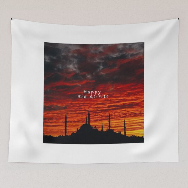 Item preview, A Happy amd Holy Eid Al-Fitr Set  1 designed and sold by mirmeldesigns4.