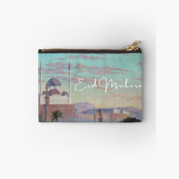 Item preview, A Happy and Holy Eid Al-Fitr Set 18     designed and sold by mirmeldesigns4.