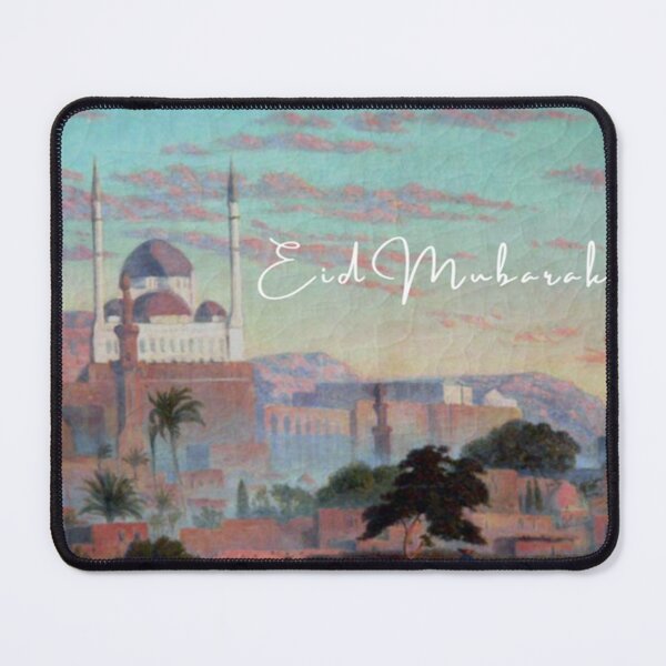 Item preview, A Happy and Holy Eid Al-Fitr Set 18 designed and sold by mirmeldesigns4.