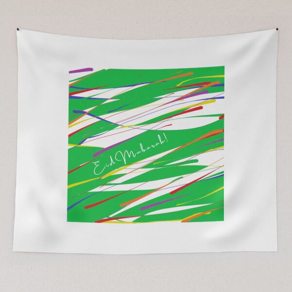 Item preview, A Happy and Holy Eid Al-Fitr Set 20     designed and sold by mirmeldesigns4.