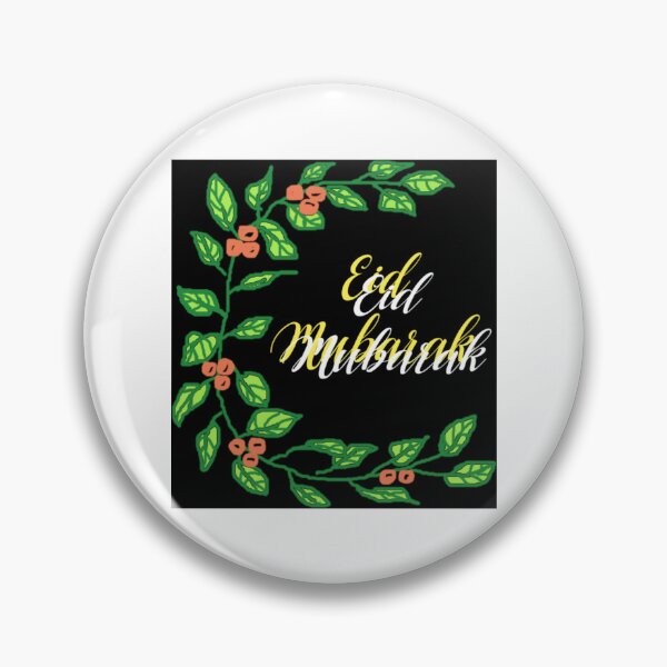 Item preview, Eid Mubarak Long  designed and sold by mirmeldesigns4.