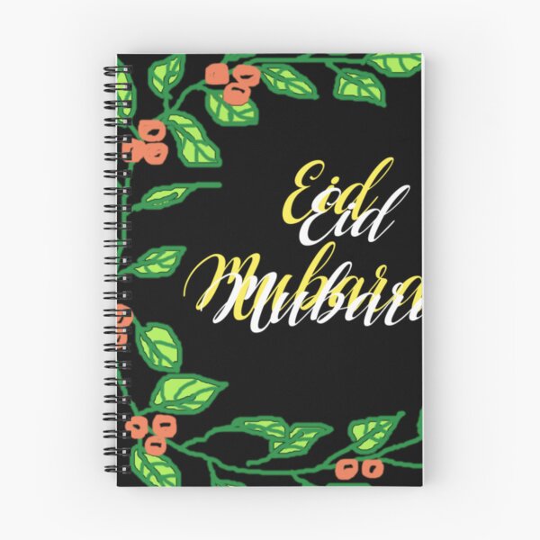 Item preview, Eid Mubarak Long  designed and sold by mirmeldesigns4.
