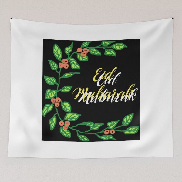 Item preview, Eid Mubarak Long  designed and sold by mirmeldesigns4.