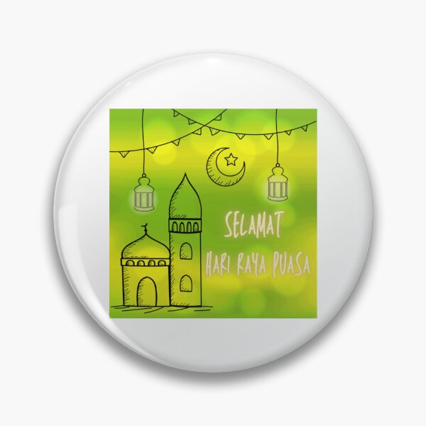 Item preview, Hari Raya Puasa! - Holiday greetings      designed and sold by mirmeldesigns4.
