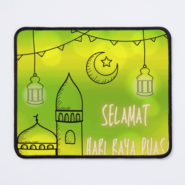Item preview, Hari Raya Puasa! - Holiday greetings designed and sold by mirmeldesigns4.