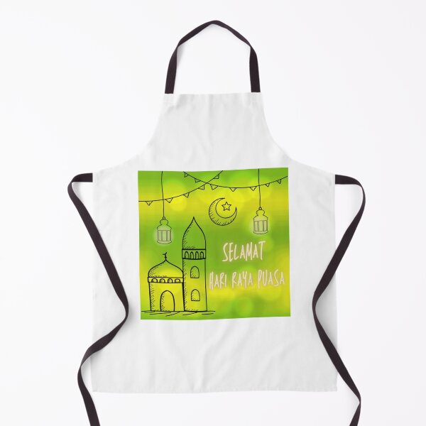 Item preview, Hari Raya Puasa! - Saludos para las fiestas designed and sold by mirmeldesigns4.