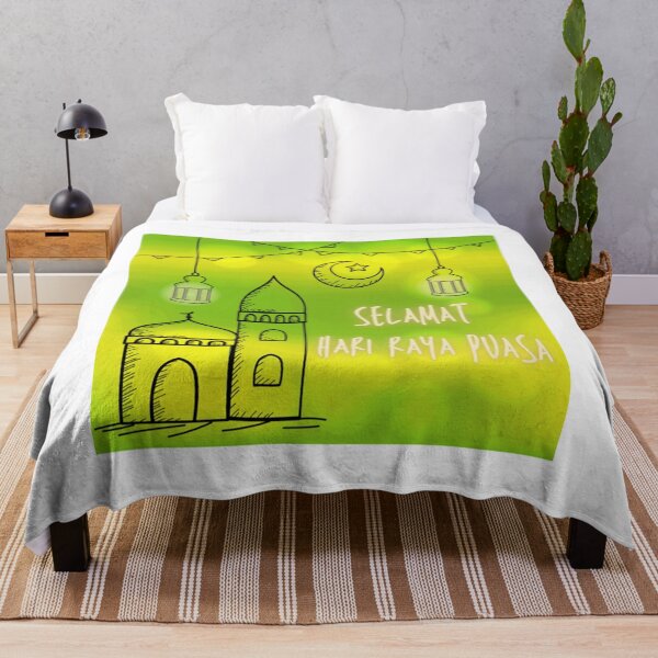 Item preview, Hari Raya Puasa! - Saludos para las fiestas designed and sold by mirmeldesigns4.